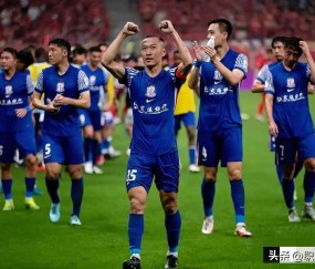 开云体育APP下载-关于今夜亚冠传出新动向，上海申花伤情更新，管理层表态——悬念犹存，赛程密集仍需轮换的信息